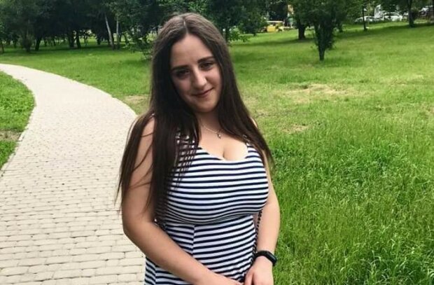 Во Львове разыскивают пропавшую молодую девушку из Винницкой области (ФОТО)