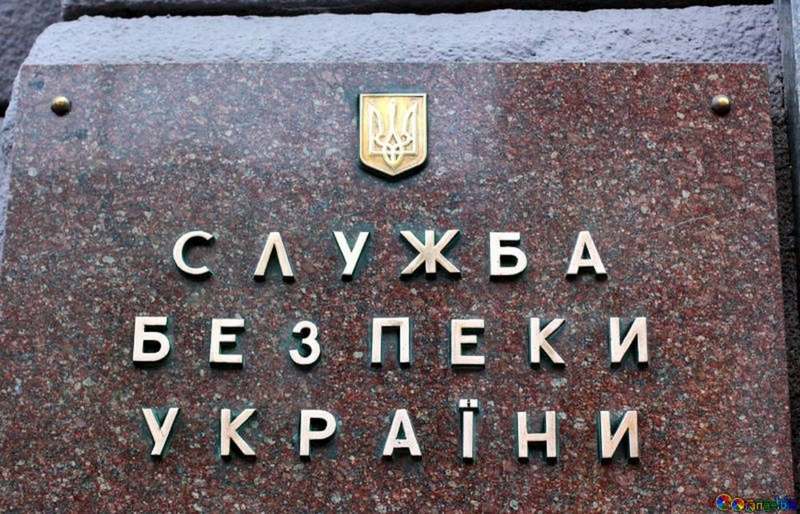 В Киеве задержали двух СБУшников за заказ убийства (ФОТО)