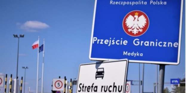 На границе с Польшей задержали более ста украинцев и молдаван с поддельными документами