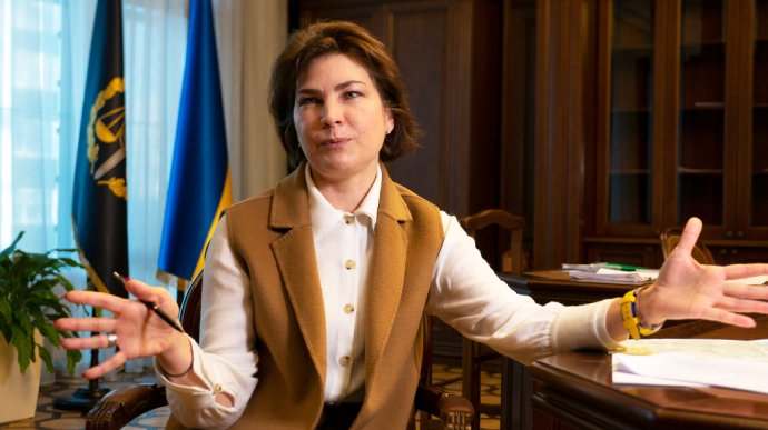 Генеральный прокурор Украины отменила допрос руководства НАБУ по делу Татарова