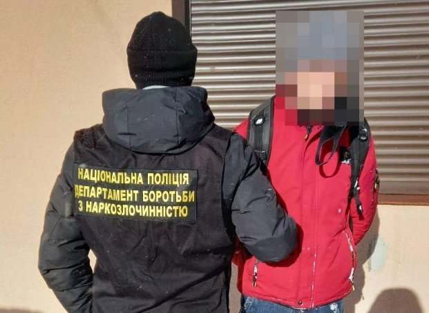 В Луцке задержали жителя Николаевщины, который наладил наркоторговлю через Telegram-канал