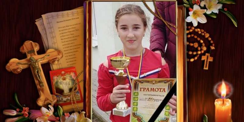 Во Львовской области от неизвестной пневмонии внезапно умерла 11-летняя девочка