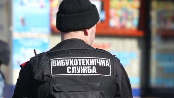 В Луганской области двое школьников "заминировали" школу