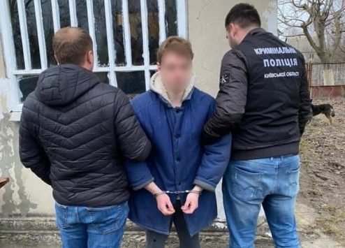 На Киевщине парень заказал убийство отца
