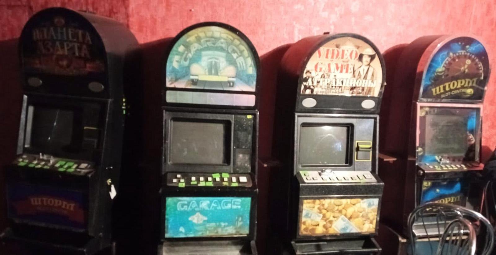 прикрыли игровые автоматы в тольятти