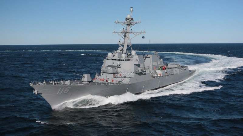 В Черное море вошел второй корабль НАТО