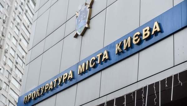 В Киеве мошенники по поддельным документам присвоили квартиру