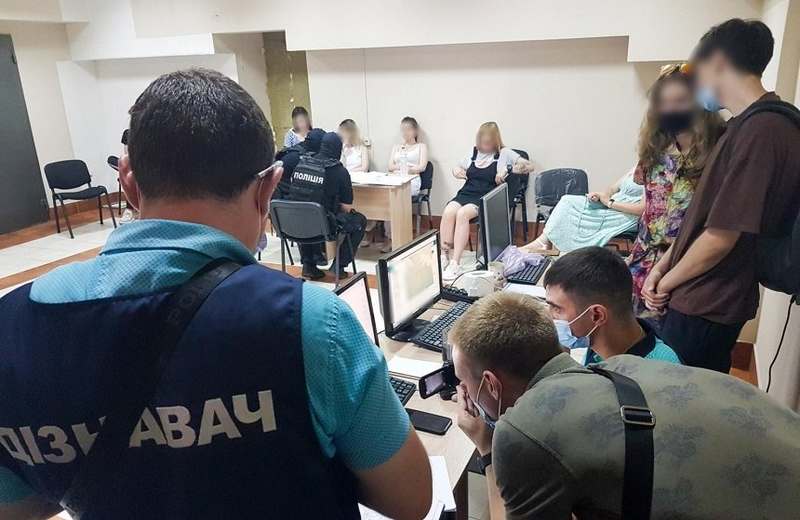 В Николаеве полиция разоблачила мошеннический call-центр
