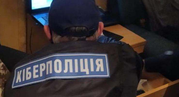 Полиция закрыла криптовалютную пирамиду, которая обманула клиентов на 250 млн грн