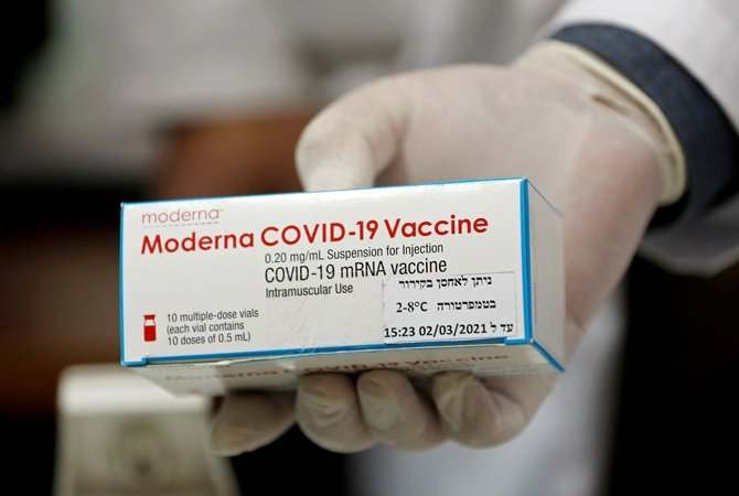 В Японии нашли посторонние вещества в вакцине Moderna