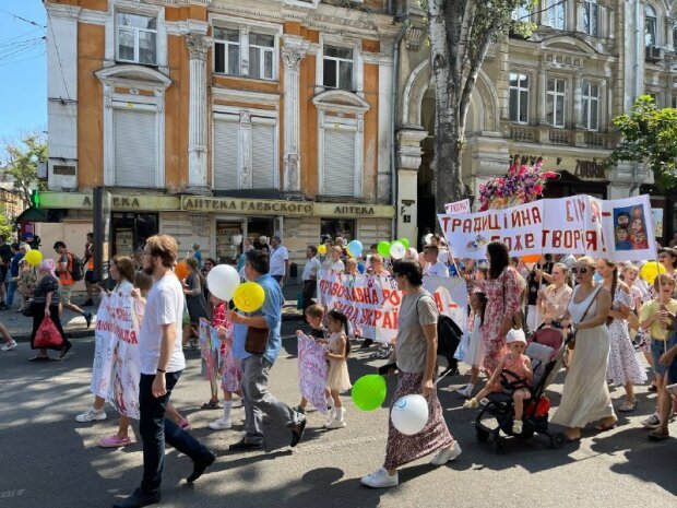 В Одессе провели марш против "европейских ценностей"