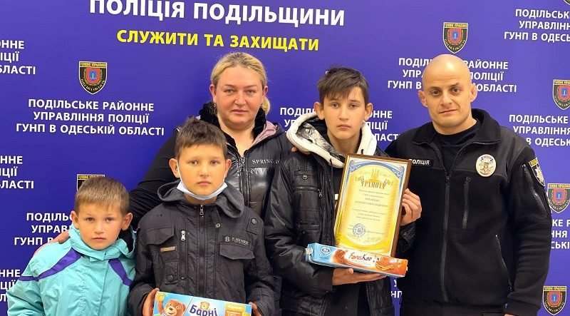 В Одесской области подросток помог задержать злоумышленника, который проник в его квартиру (ВИДЕО)