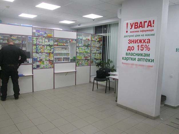 В Киеве двое налетчиков ограбили аптеку