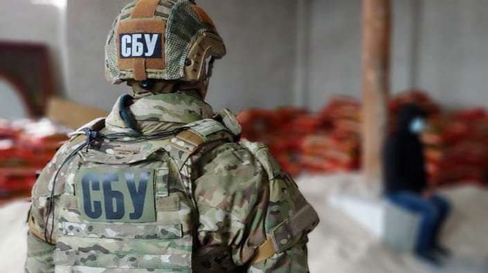 СБУ начала расследование начало государственного переворота в Украине