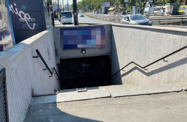 В Киеве чиновник "отмыл" на ремонтах подземных переходов сотни тысяч гривен
