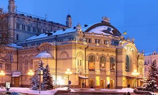 В Национальной опере Украины готовят яркое и праздничное начало 2022 года