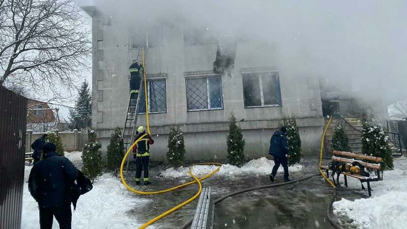 В Харькове горел реабилитационный центр (ВИДЕО)