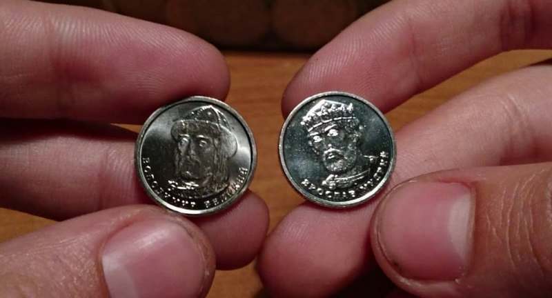 В Украине изменят дизайн монет номиналом 1 и 2 гривны