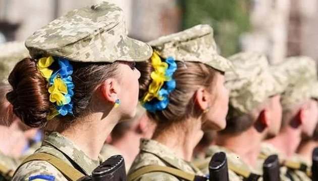 У ВР пояснили, кого з жінок ставитимуть на військовий облік