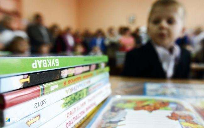 Школы Херсонской области переходят на "дистанционку"