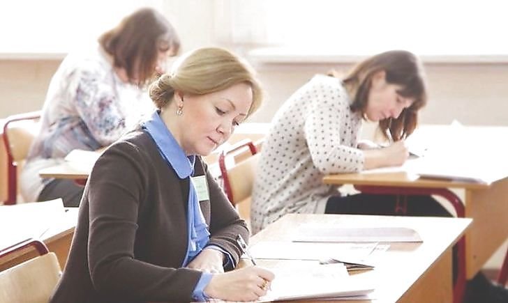 В Украине планируют принять ЗНО для учителей