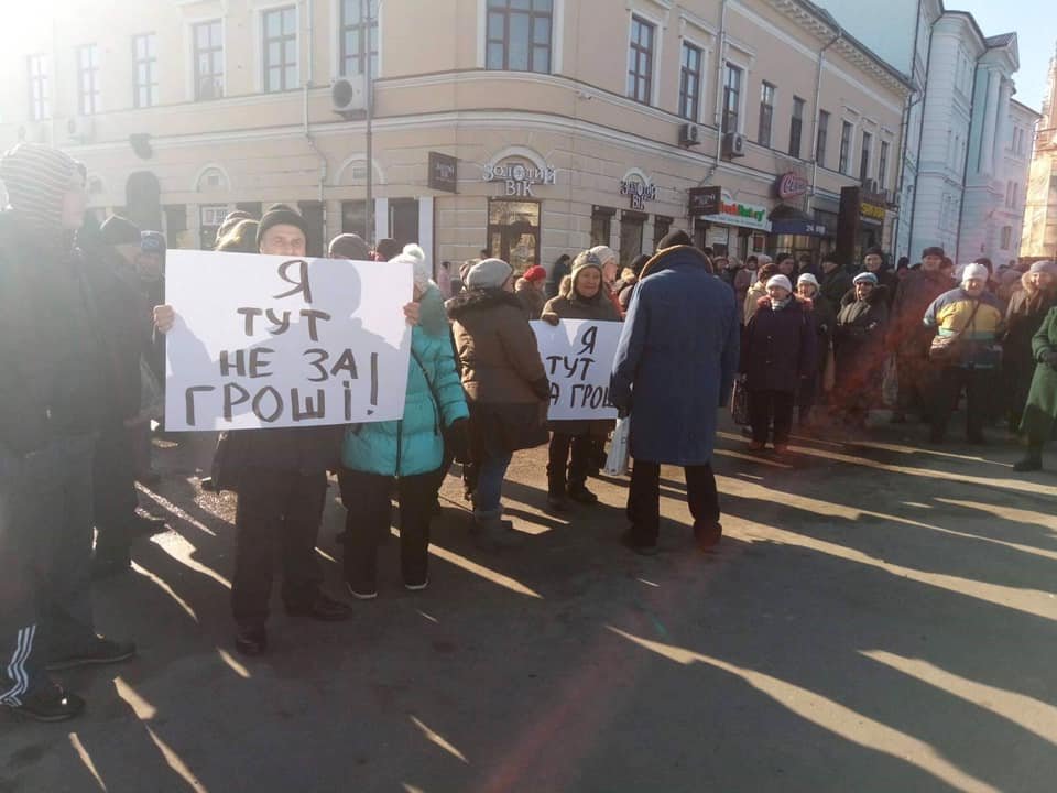 Нацполіція викрила організаторів проплачених «картинних» мітингів для роспропаганди