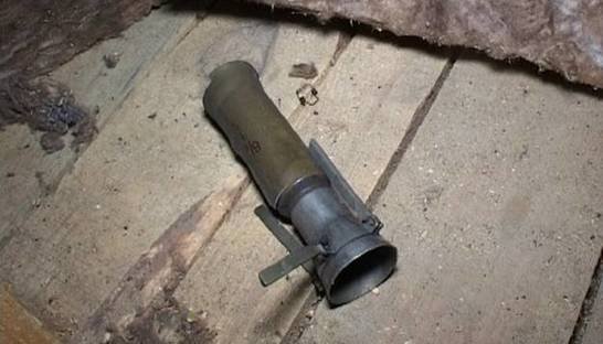 В Киеве из гранатомета выстрелили в жилой дом