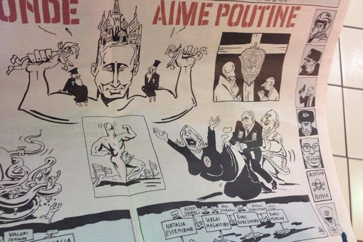 В Charlie Hebdo сделали карикатуру на Путина