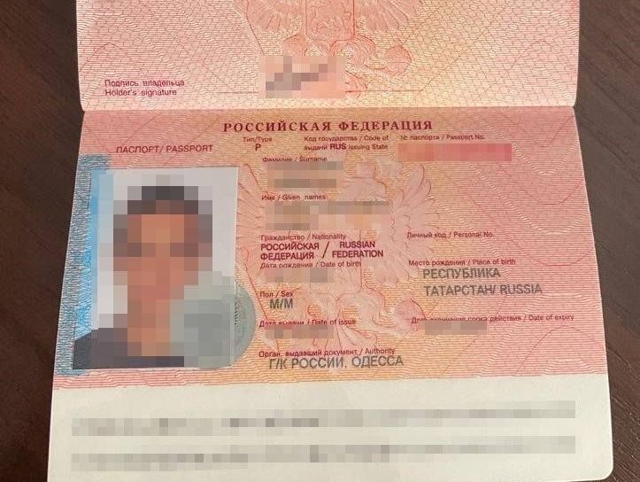 Виявлено спроби перетину кордону громадянами України за нещодавно виданими їм російськими паспортами
