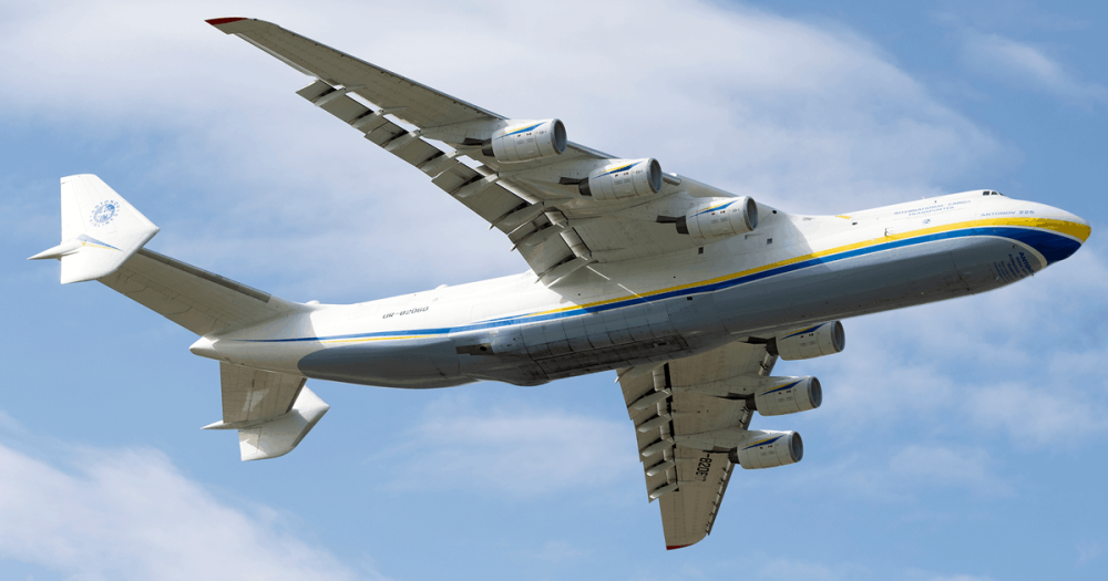 Оприлюднили фото залишків літака Ан-225 «Мрія»
