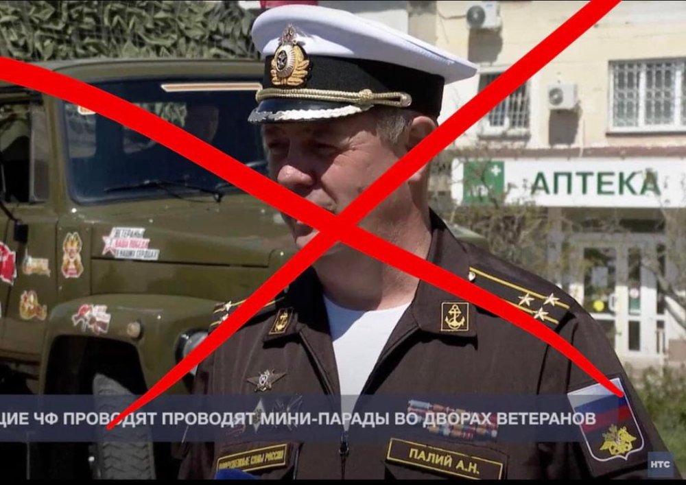 ЗСУ ліквідували заступника командувача Чорноморського флоту