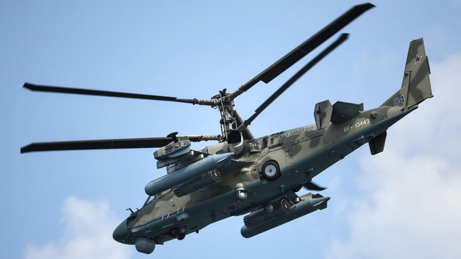 ВСУ сбили вертолет оккупантов  Ка-52 "Аллигатор"