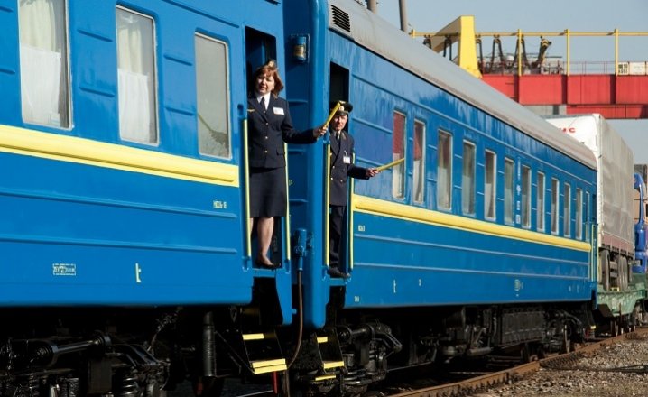 Потяг Київ-Івано-Франківськ змінив назву