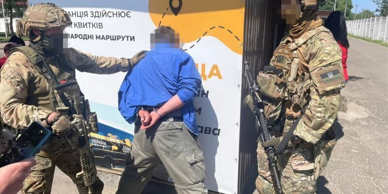 Агента ФСБ затримали на Черкащині