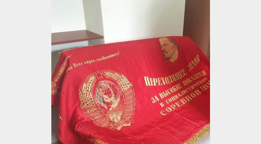 Мешканець Борислава отримав рік умовно за поширення комуністичної символіки