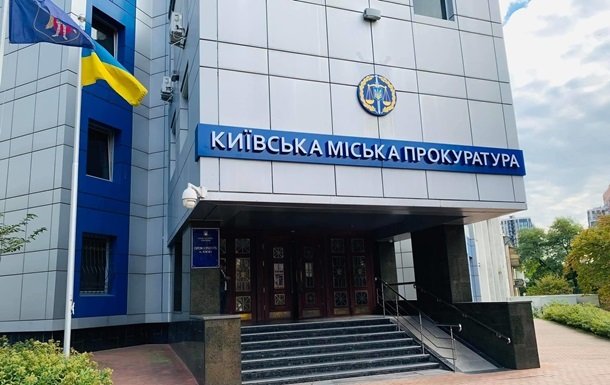 Чиновника київського БТІ судитимуть за мільйонні збитки