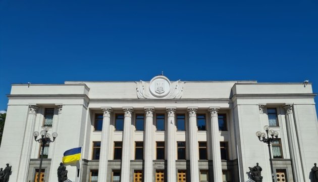 фсб намагалася встановити «жучки» у кулуарах Верховної Ради