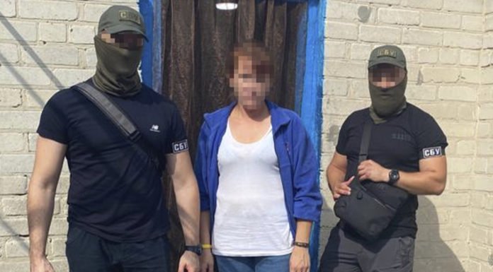 На Дніпропетровщині дружина військового «зливала» інформацію ворогу