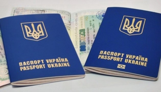 У серпні українці оформили майже 340 тисяч закордонних паспортів