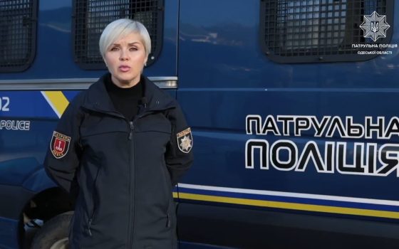 В Одесі затримали водія, який перевозив гранатомет (ВІДЕО)