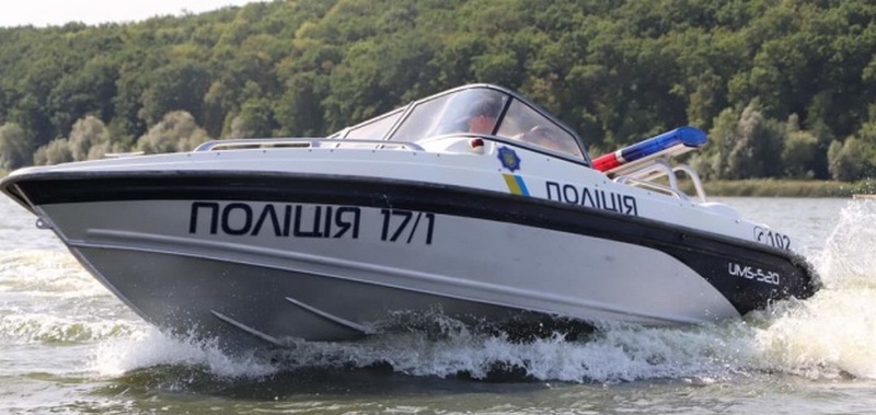 На річці Дніпро водний патруль виявив рибалку-браконьєра (ФОТО)