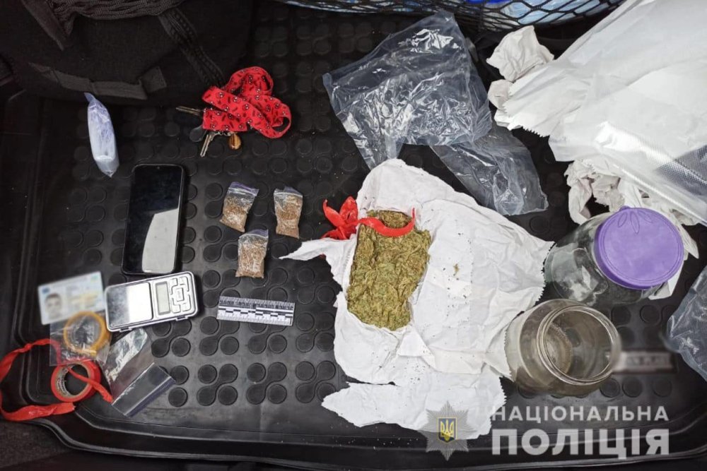 На Черкащині затримали оптового наркоділка (ФОТО)