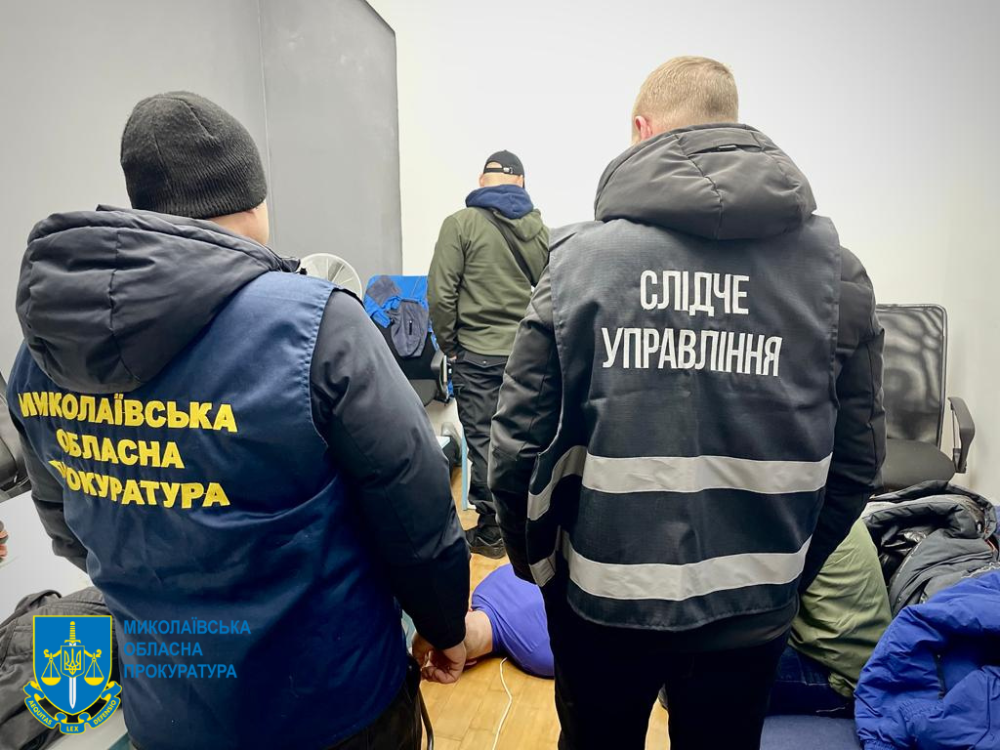 На Миколаївщині троє одеситів організували канал збуту кокаїну (ФОТО)
