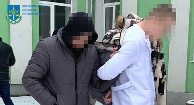 На Житомирщині затримали трьох торговців зброєю (ФОТО)