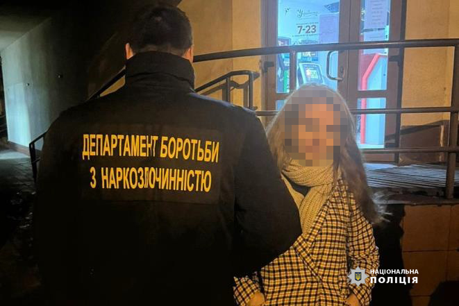 У Вінниці поліцейські затримали наркодилерку із «товаром» на 300 000 гривень (ФОТО)