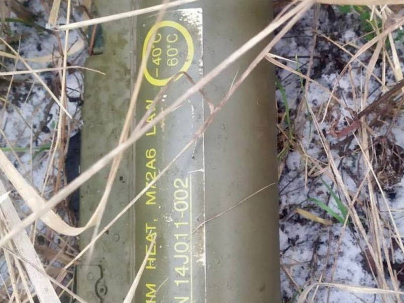 Знайшли біля кладовища: протитанковий гранатомет знешкодили у Бучі (ФОТО)