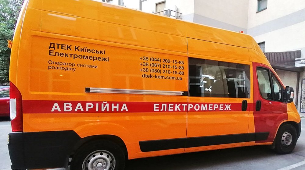 У Києві злодій обікрав машину енергетиків, які виконували аварійні роботи