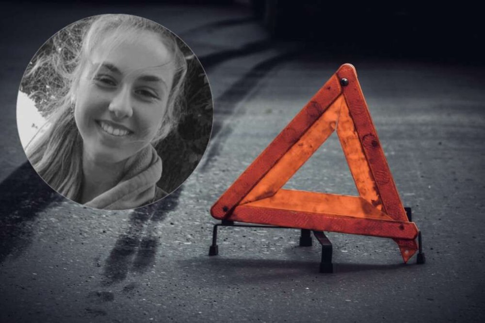 У Франції трагично загинула спортсменка з Кам'янського (ФОТО)