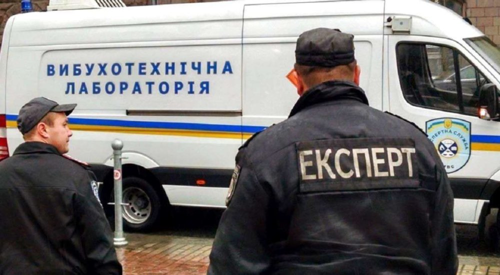 У Дніпрі «замінували» всі коледжі та будівлю СБУ