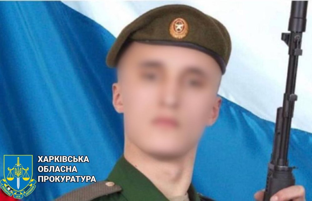 Зґвалтували дівчину на Харківщині: ідентифіковано особи трьох рашистських окупантів